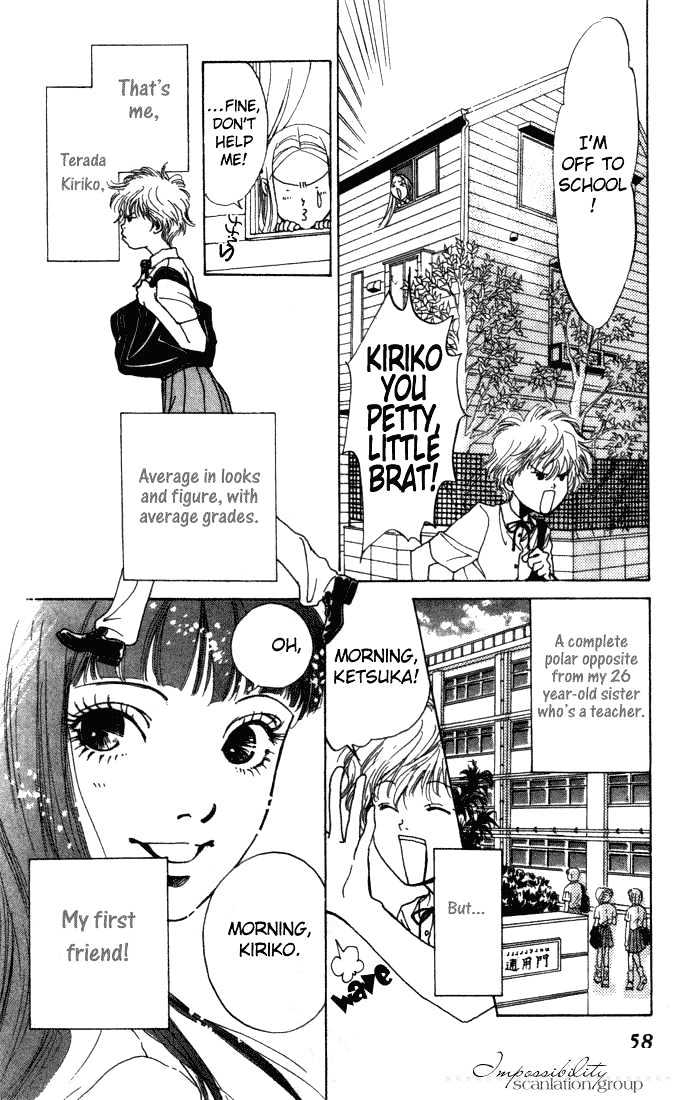 ...Seishunchuu! Chapter 3 page 6 - Chapter 3