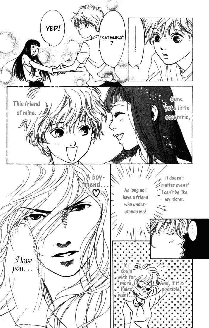 ...Seishunchuu! Chapter 3 page 8 - Chapter 3