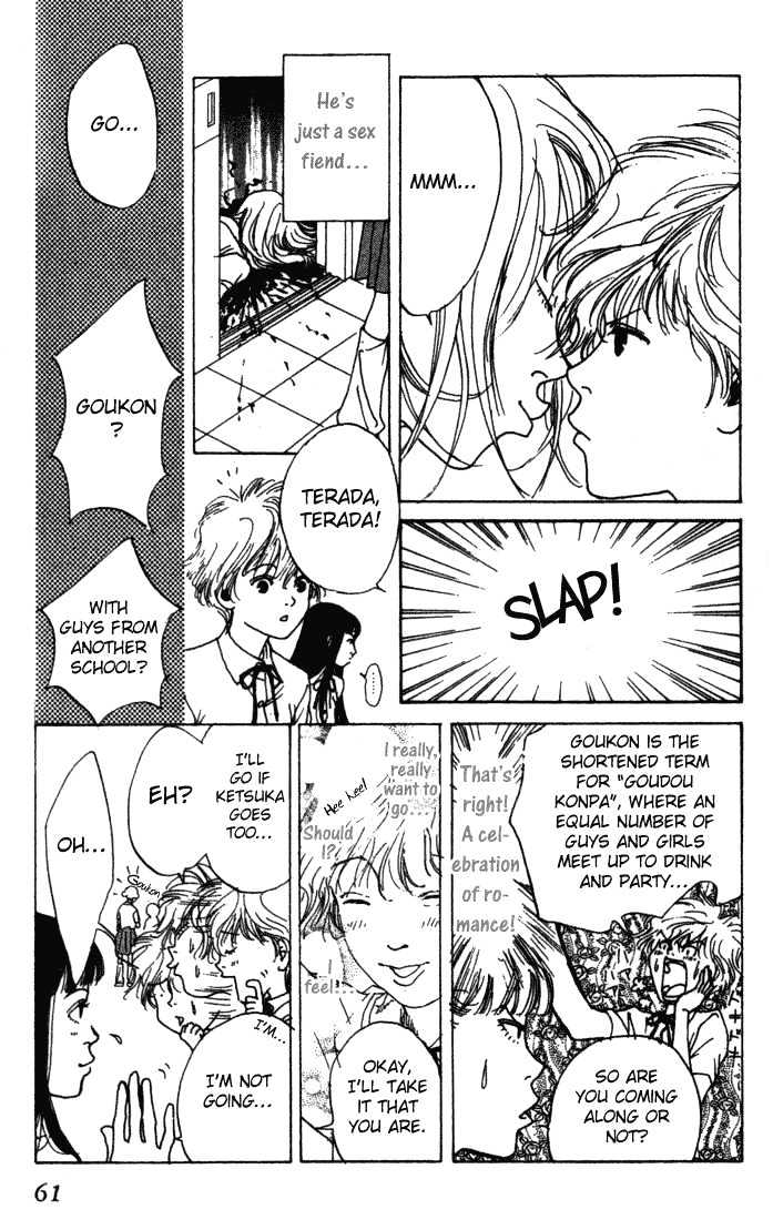 ...Seishunchuu! Chapter 3 page 9 - Chapter 3