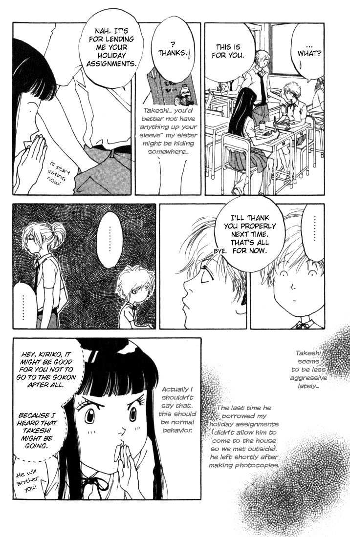 ...Seishunchuu! Chapter 5 page 12 - Chapter 5