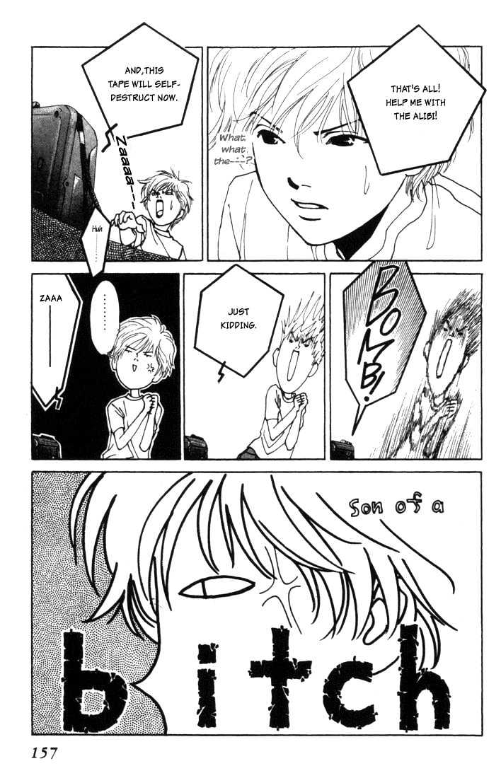 ...Seishunchuu! Chapter 5 page 15 - Chapter 5