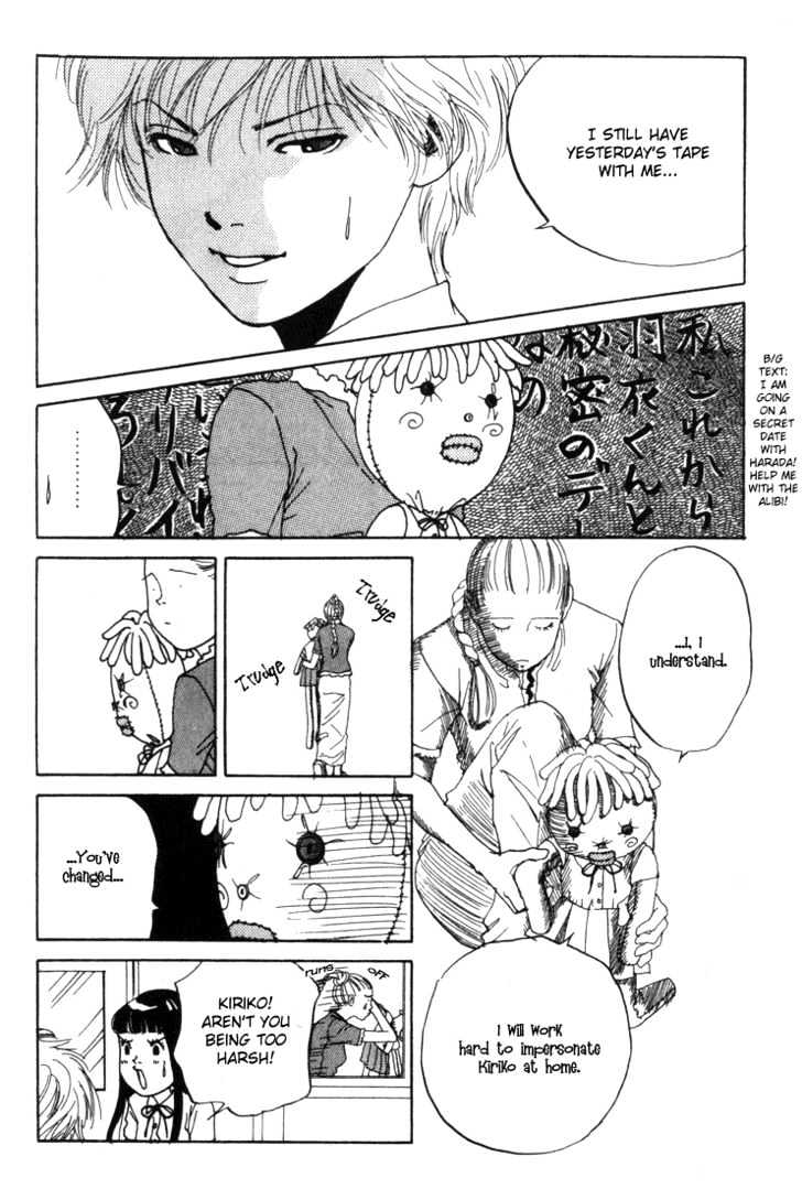 ...Seishunchuu! Chapter 5 page 18 - Chapter 5