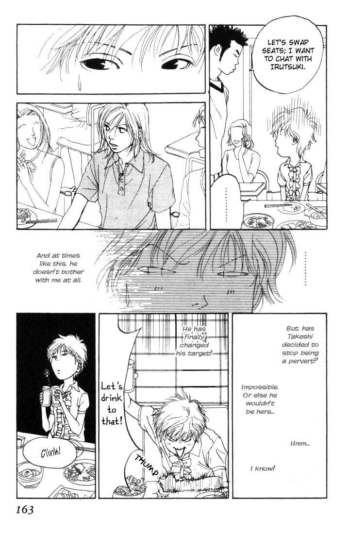...Seishunchuu! Chapter 5 page 21 - Chapter 5