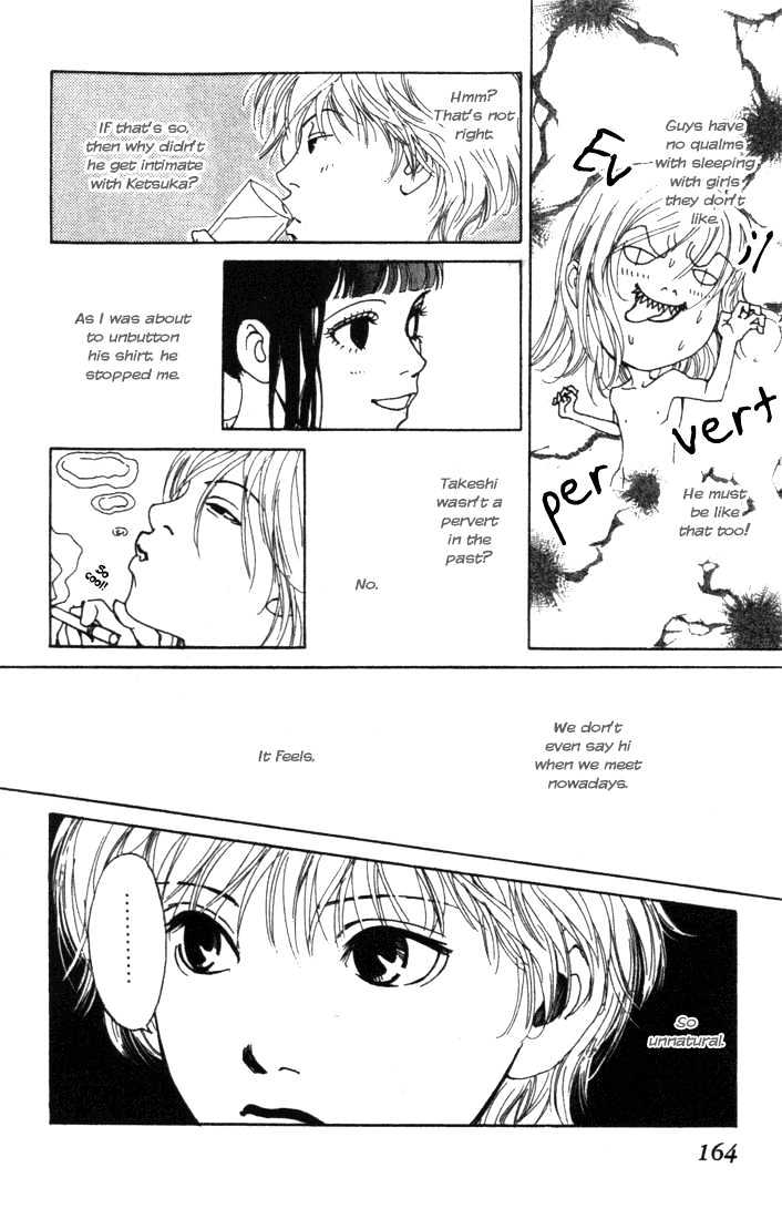 ...Seishunchuu! Chapter 5 page 22 - Chapter 5