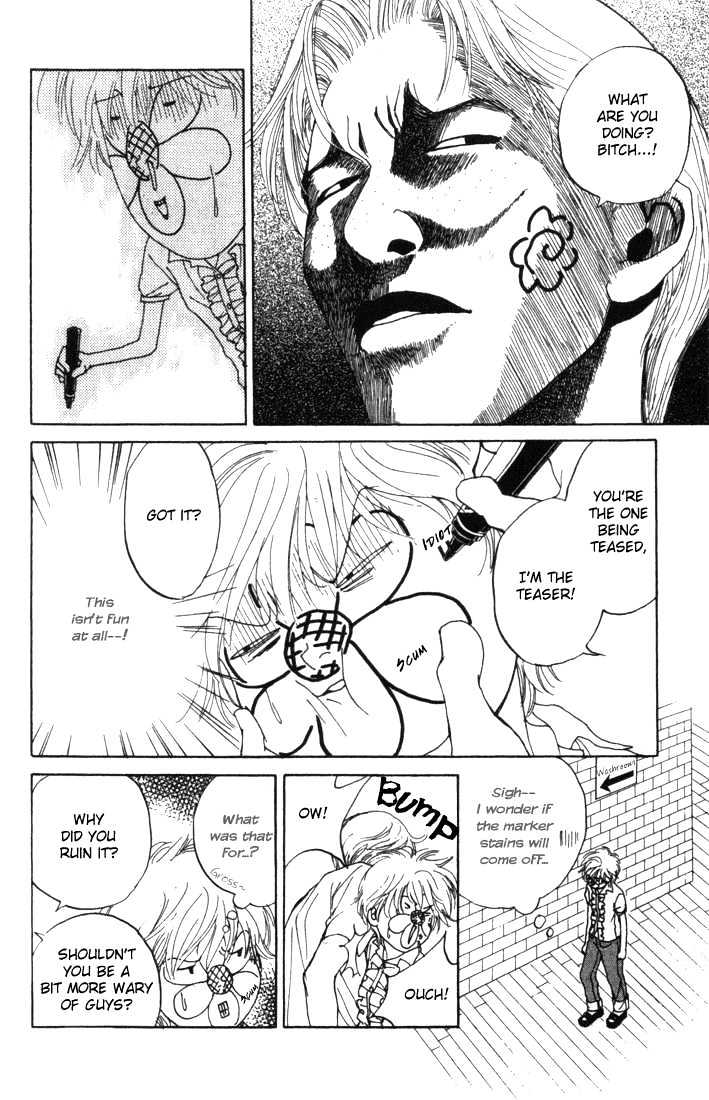 ...Seishunchuu! Chapter 5 page 24 - Chapter 5