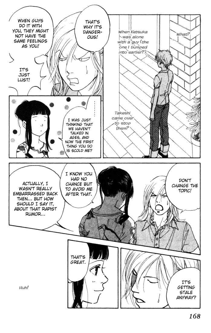 ...Seishunchuu! Chapter 5 page 26 - Chapter 5