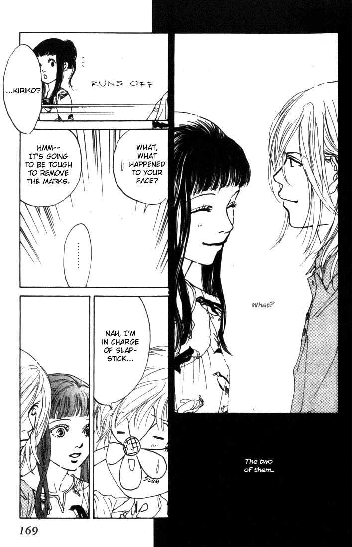 ...Seishunchuu! Chapter 5 page 27 - Chapter 5