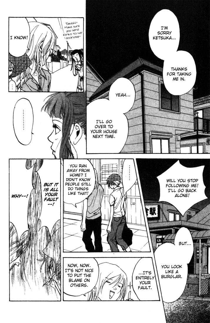 ...Seishunchuu! Chapter 5 page 30 - Chapter 5
