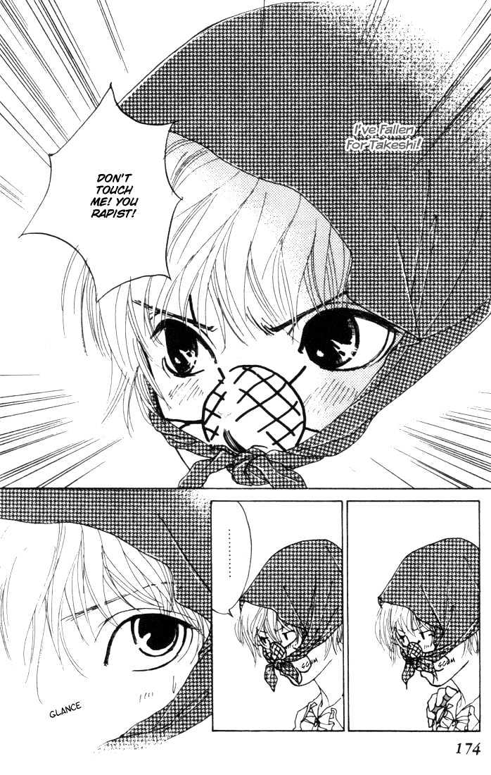 ...Seishunchuu! Chapter 5 page 32 - Chapter 5