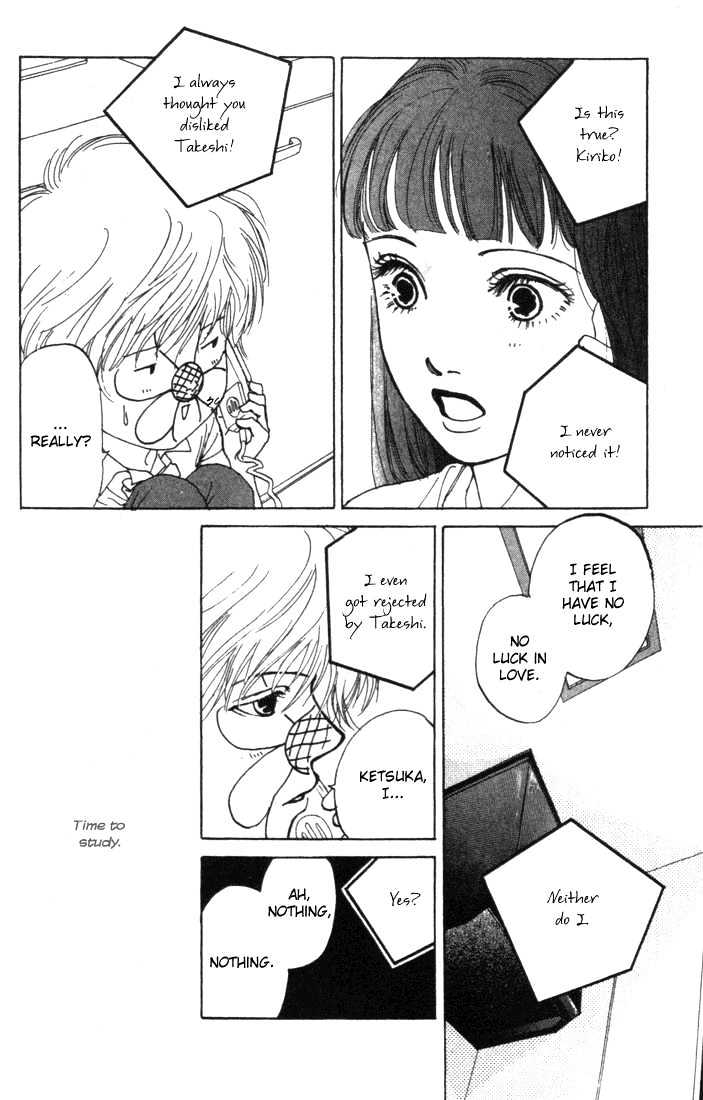 ...Seishunchuu! Chapter 5 page 38 - Chapter 5