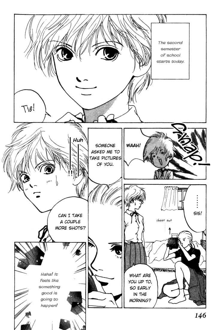 ...Seishunchuu! Chapter 5 page 4 - Chapter 5