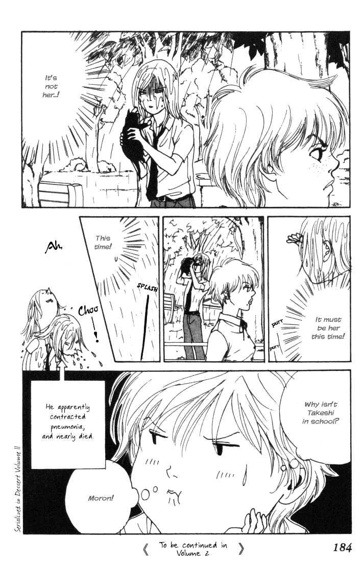 ...Seishunchuu! Chapter 5 page 42 - Chapter 5
