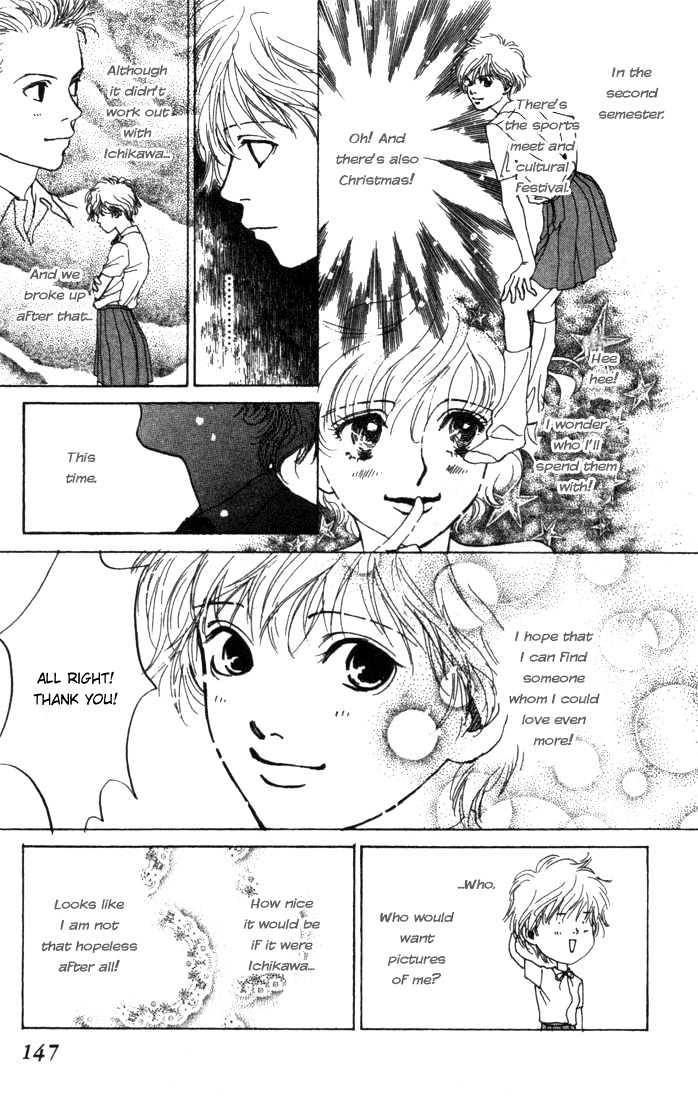 ...Seishunchuu! Chapter 5 page 5 - Chapter 5