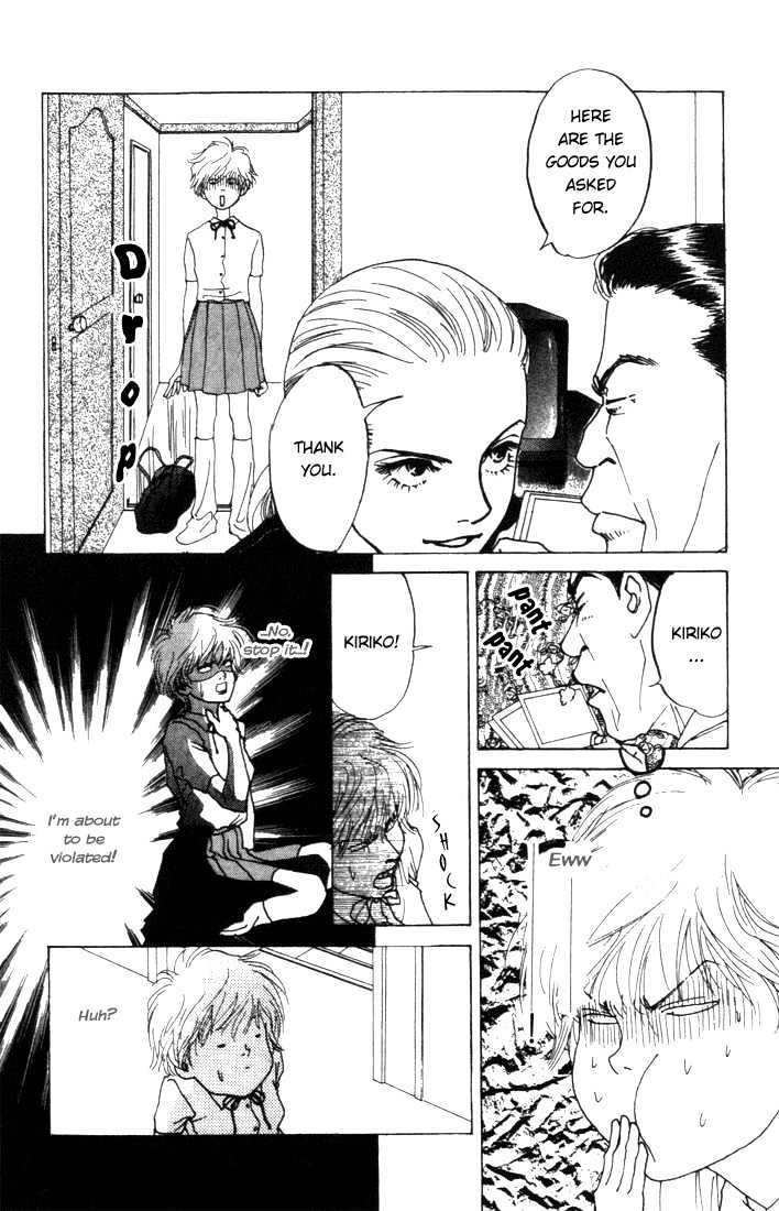 ...Seishunchuu! Chapter 5 page 6 - Chapter 5