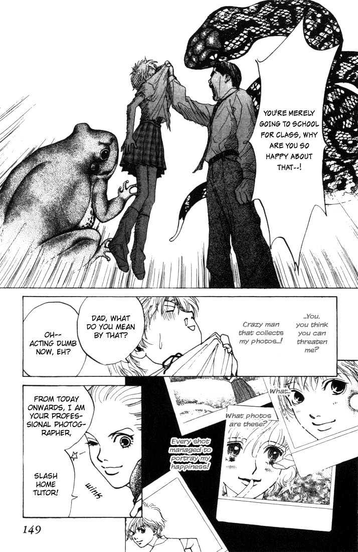 ...Seishunchuu! Chapter 5 page 7 - Chapter 5