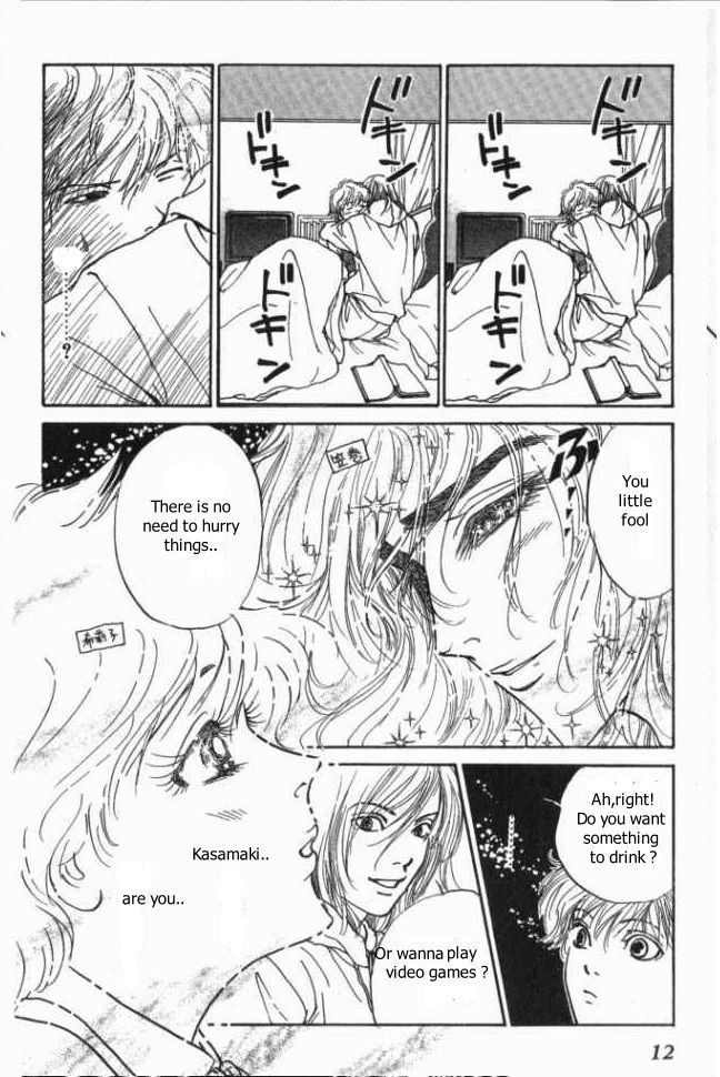 ...Seishunchuu! Chapter 6 page 14 - Chapter 6