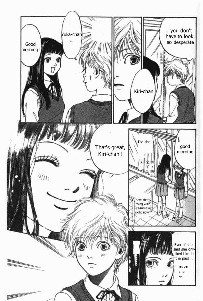 ...Seishunchuu! Chapter 6 page 19 - Chapter 6