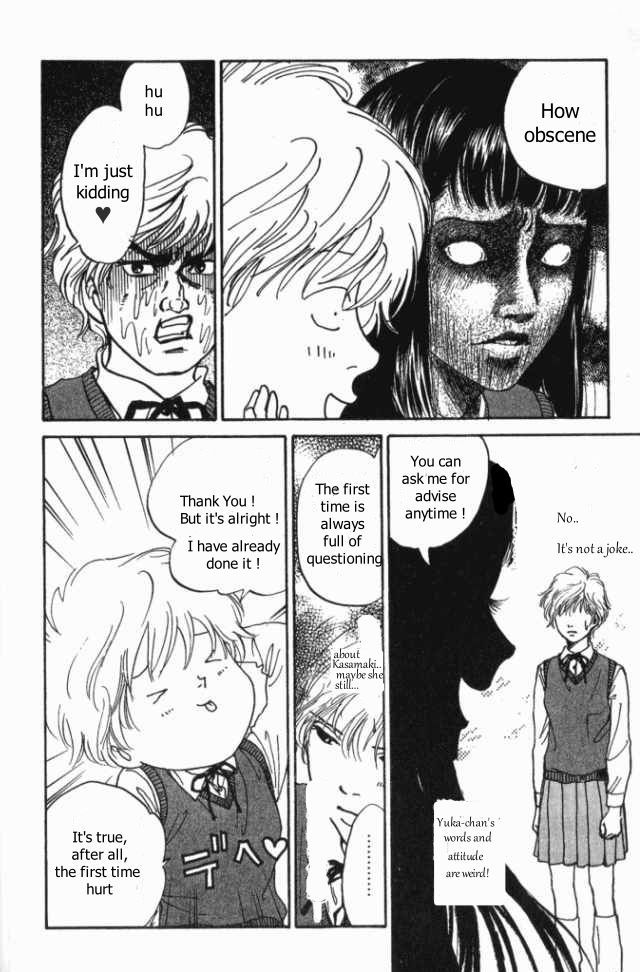 ...Seishunchuu! Chapter 6 page 22 - Chapter 6