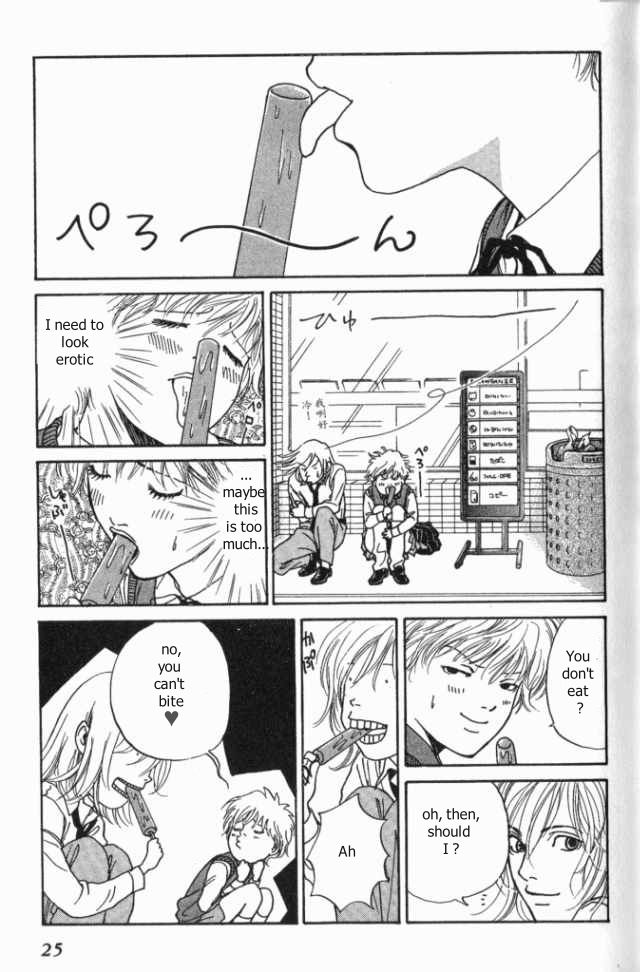 ...Seishunchuu! Chapter 6 page 27 - Chapter 6