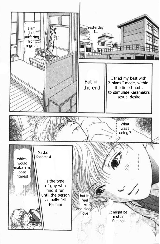 ...Seishunchuu! Chapter 6 page 30 - Chapter 6
