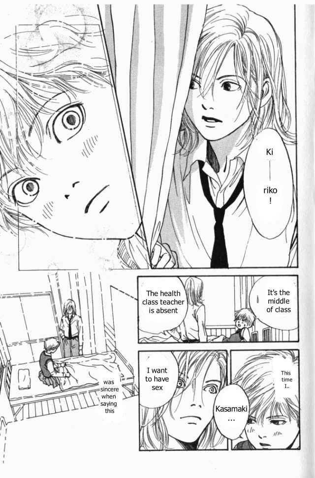 ...Seishunchuu! Chapter 6 page 31 - Chapter 6