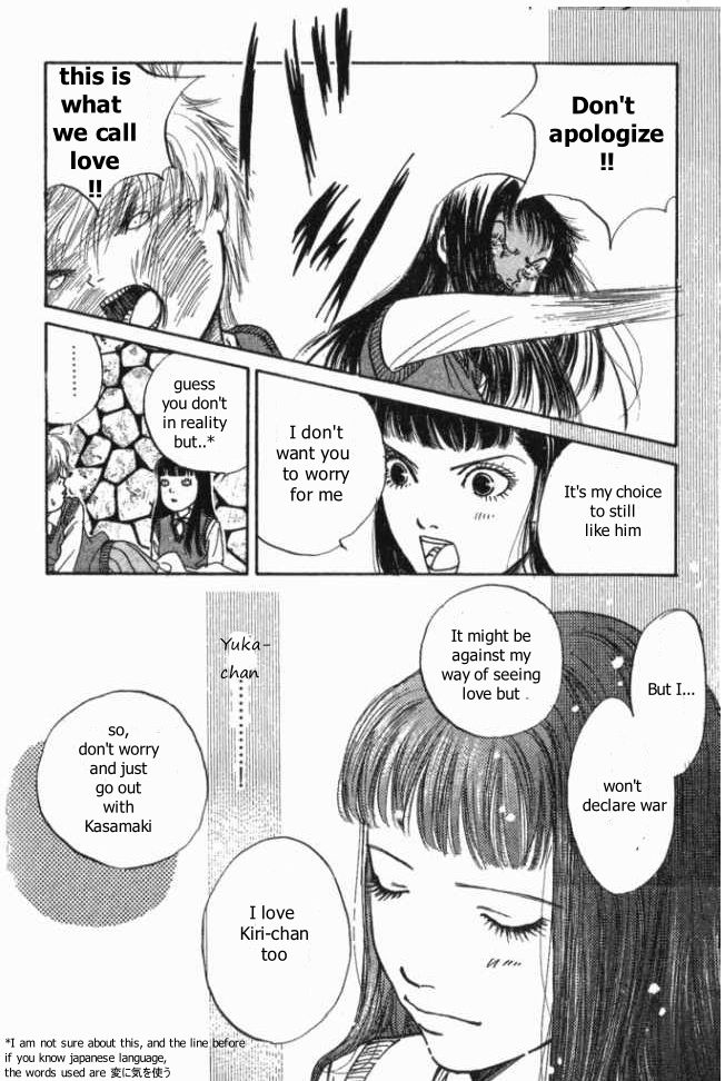 ...Seishunchuu! Chapter 6 page 36 - Chapter 6