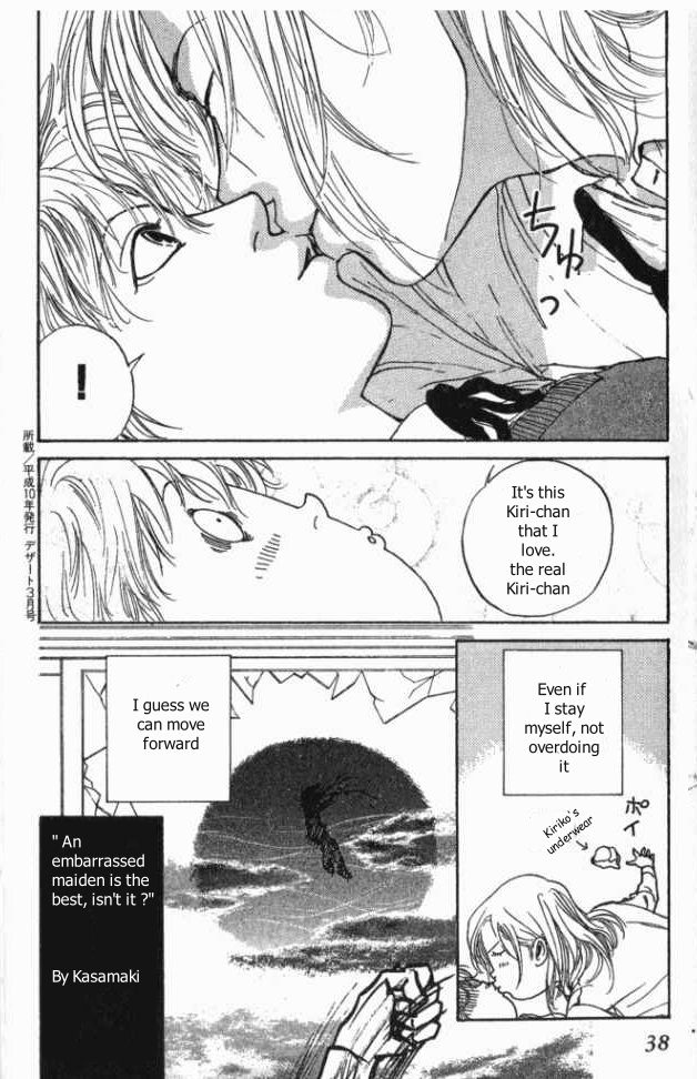 ...Seishunchuu! Chapter 6 page 40 - Chapter 6