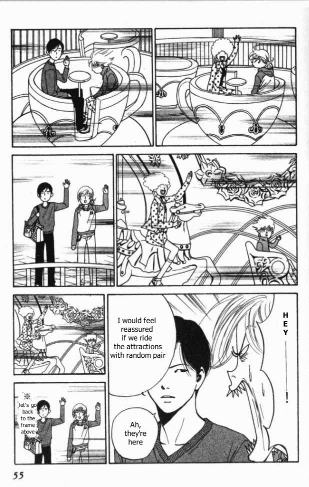 ...Seishunchuu! Chapter 7 page 18 - Chapter 7