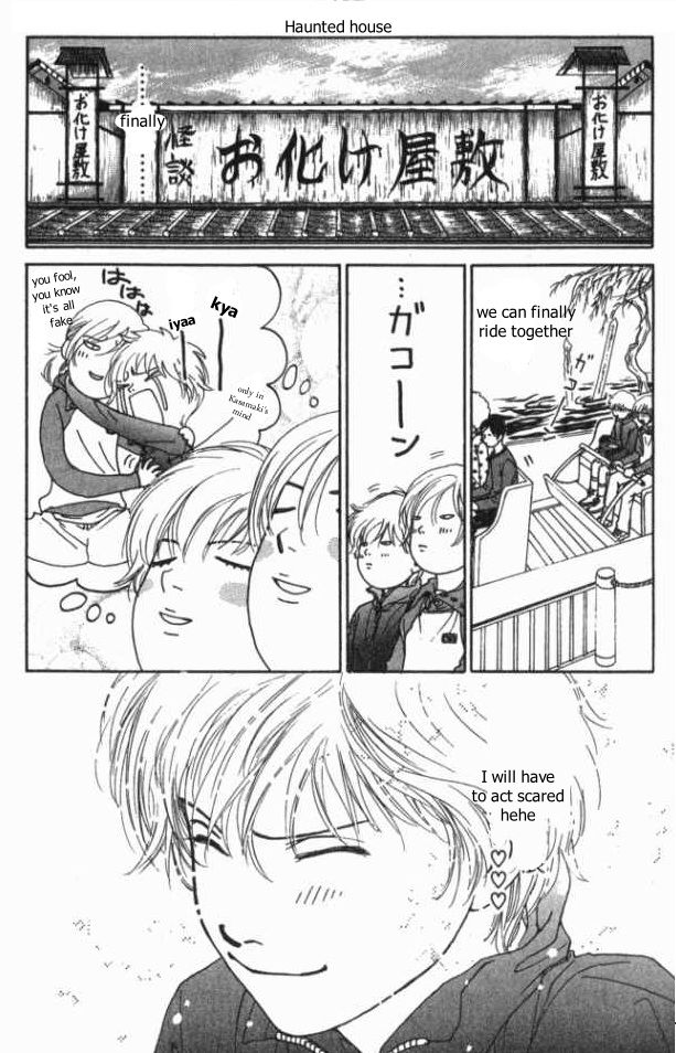 ...Seishunchuu! Chapter 7 page 19 - Chapter 7
