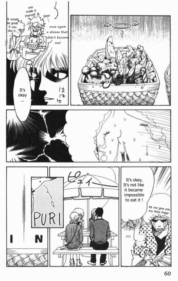 ...Seishunchuu! Chapter 7 page 23 - Chapter 7