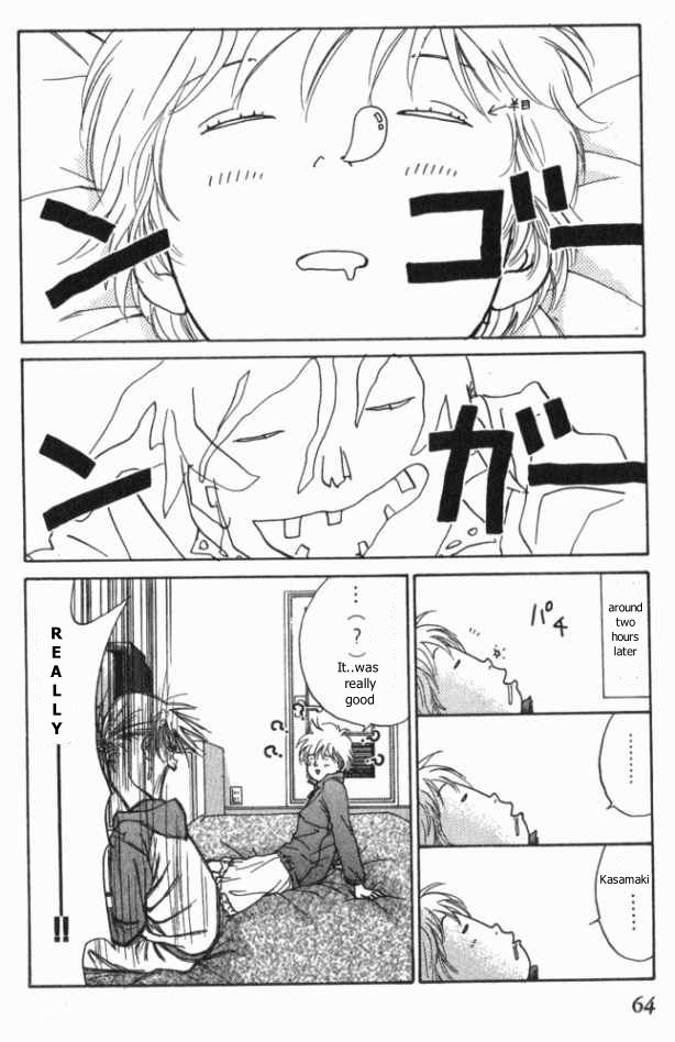 ...Seishunchuu! Chapter 7 page 27 - Chapter 7