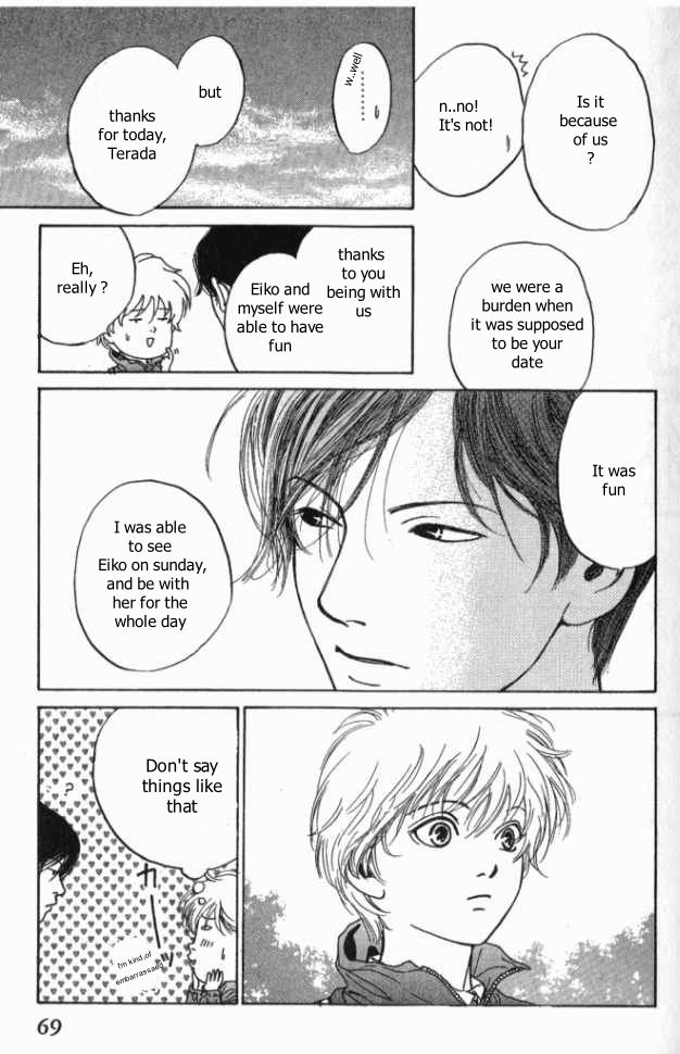 ...Seishunchuu! Chapter 7 page 32 - Chapter 7