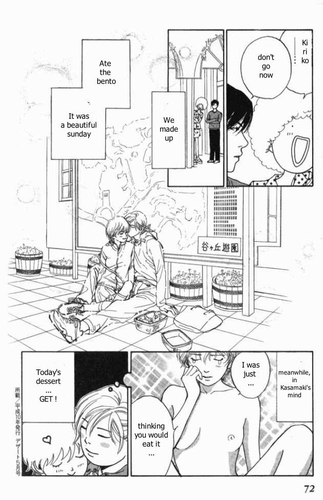...Seishunchuu! Chapter 7 page 35 - Chapter 7