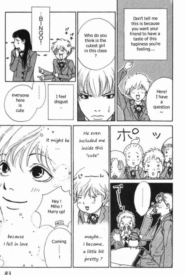 ...Seishunchuu! Chapter 8 page 10 - Chapter 8: Beautiful girls and Miho Hideki's slightly spiteful point of view