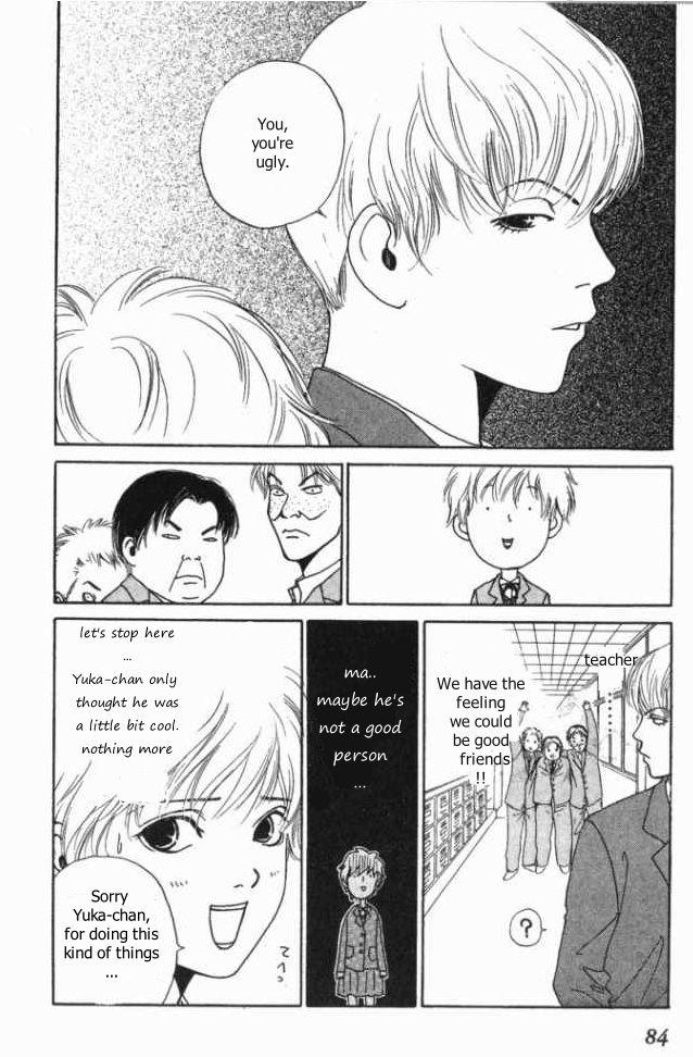 ...Seishunchuu! Chapter 8 page 11 - Chapter 8: Beautiful girls and Miho Hideki's slightly spiteful point of view