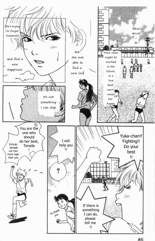 ...Seishunchuu! Chapter 8 page 13 - Chapter 8: Beautiful girls and Miho Hideki's slightly spiteful point of view