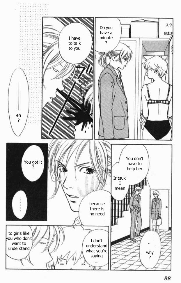 ...Seishunchuu! Chapter 8 page 15 - Chapter 8: Beautiful girls and Miho Hideki's slightly spiteful point of view