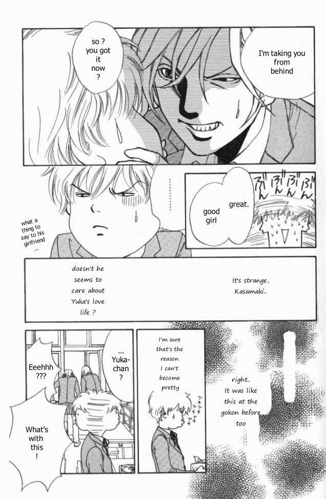 ...Seishunchuu! Chapter 8 page 16 - Chapter 8: Beautiful girls and Miho Hideki's slightly spiteful point of view