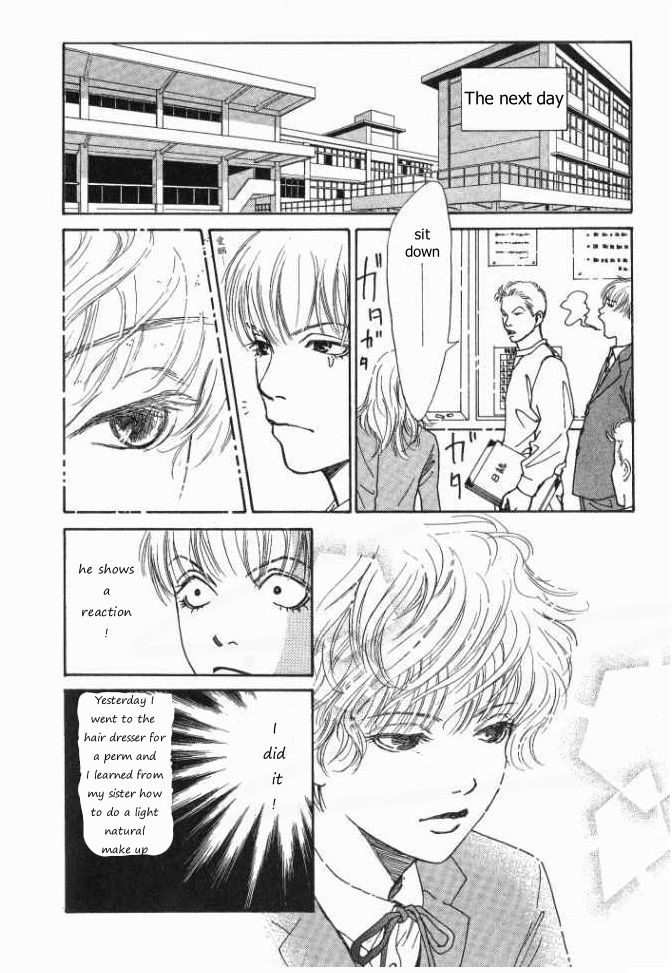 ...Seishunchuu! Chapter 8 page 19 - Chapter 8: Beautiful girls and Miho Hideki's slightly spiteful point of view
