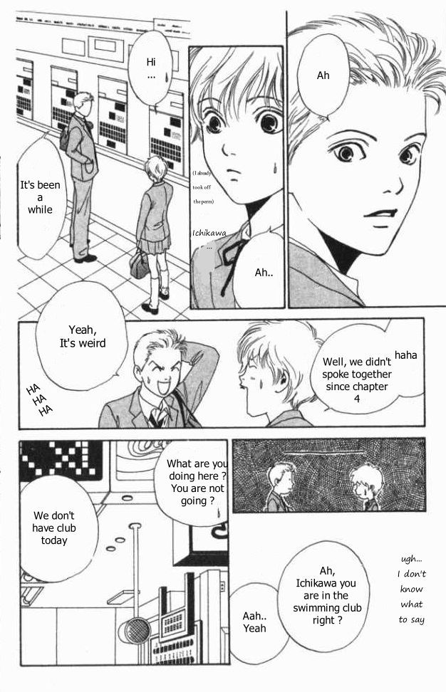 ...Seishunchuu! Chapter 8 page 21 - Chapter 8: Beautiful girls and Miho Hideki's slightly spiteful point of view