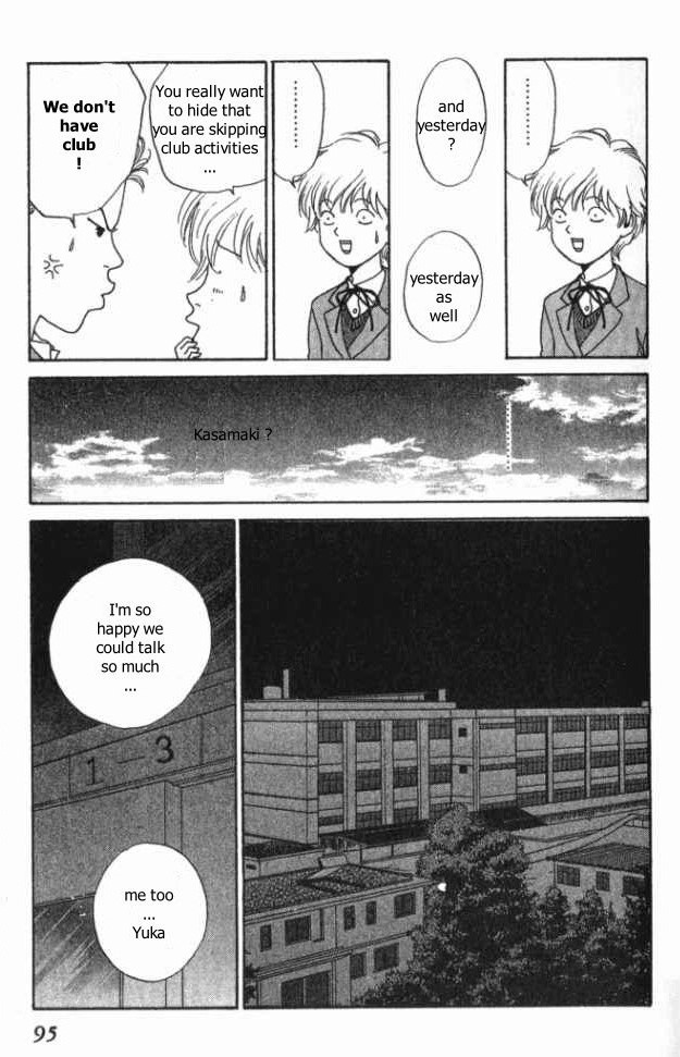 ...Seishunchuu! Chapter 8 page 22 - Chapter 8: Beautiful girls and Miho Hideki's slightly spiteful point of view