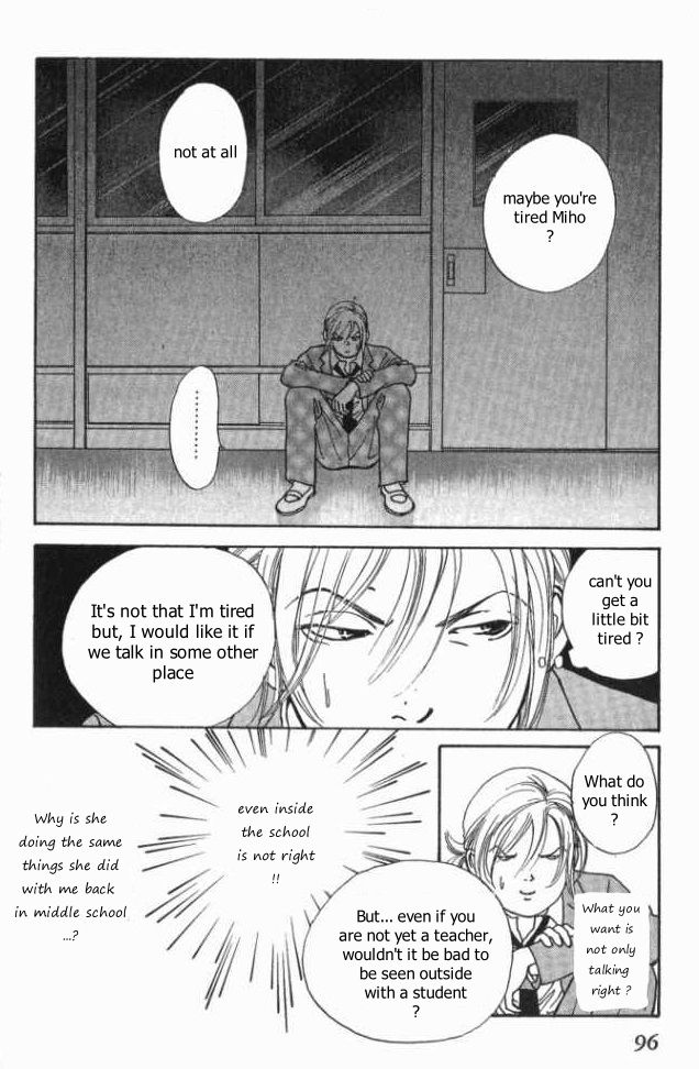 ...Seishunchuu! Chapter 8 page 23 - Chapter 8: Beautiful girls and Miho Hideki's slightly spiteful point of view