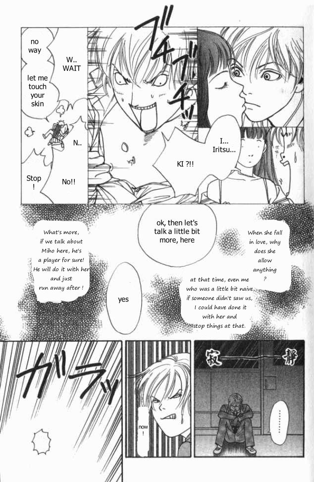 ...Seishunchuu! Chapter 8 page 24 - Chapter 8: Beautiful girls and Miho Hideki's slightly spiteful point of view