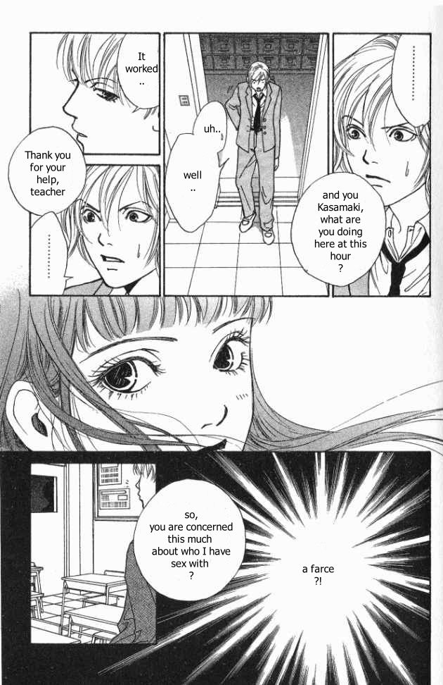 ...Seishunchuu! Chapter 8 page 26 - Chapter 8: Beautiful girls and Miho Hideki's slightly spiteful point of view
