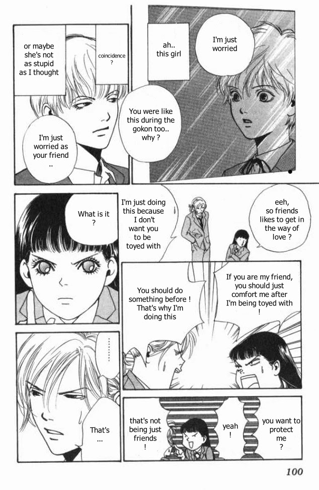 ...Seishunchuu! Chapter 8 page 27 - Chapter 8: Beautiful girls and Miho Hideki's slightly spiteful point of view