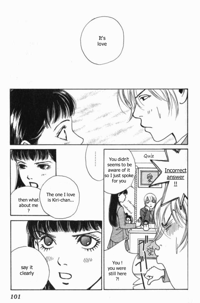 ...Seishunchuu! Chapter 8 page 28 - Chapter 8: Beautiful girls and Miho Hideki's slightly spiteful point of view