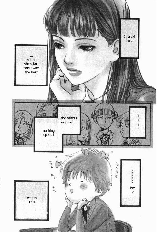 ...Seishunchuu! Chapter 8 page 3 - Chapter 8: Beautiful girls and Miho Hideki's slightly spiteful point of view