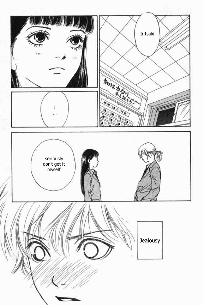 ...Seishunchuu! Chapter 8 page 30 - Chapter 8: Beautiful girls and Miho Hideki's slightly spiteful point of view