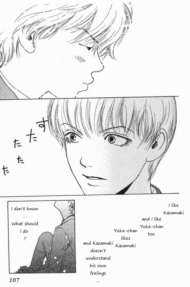 ...Seishunchuu! Chapter 8 page 34 - Chapter 8: Beautiful girls and Miho Hideki's slightly spiteful point of view