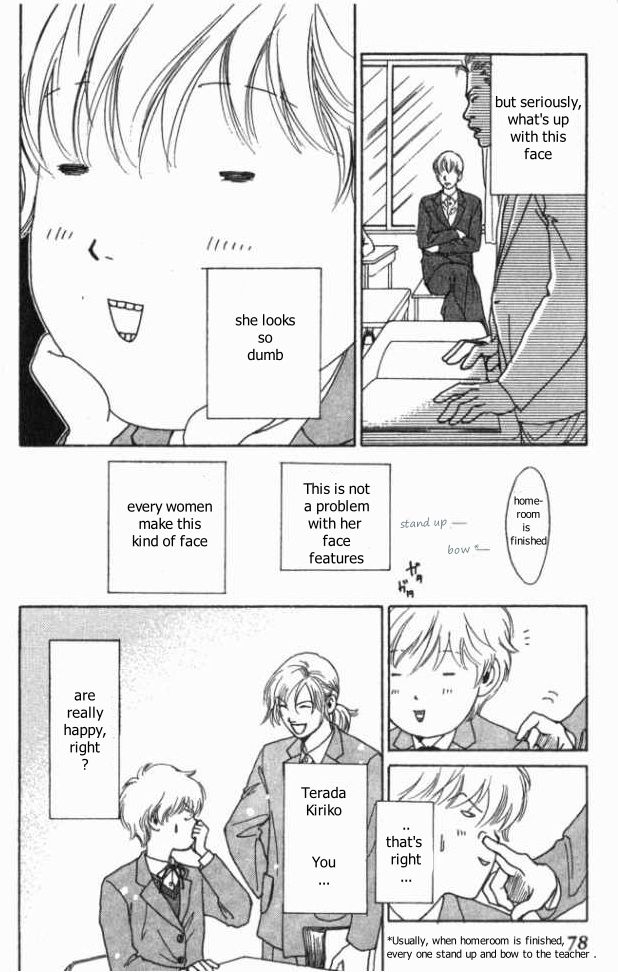 ...Seishunchuu! Chapter 8 page 5 - Chapter 8: Beautiful girls and Miho Hideki's slightly spiteful point of view